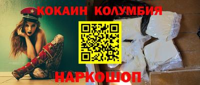 a pvp Абинск