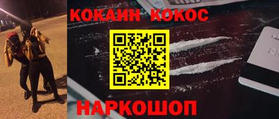 стафф Азнакаево