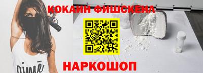 стафф Азнакаево