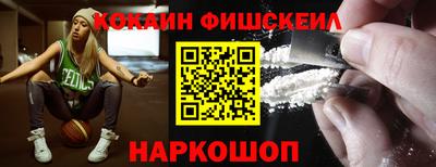 стафф Азнакаево