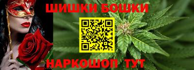 стафф Азнакаево