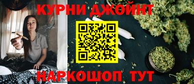 стафф Азнакаево