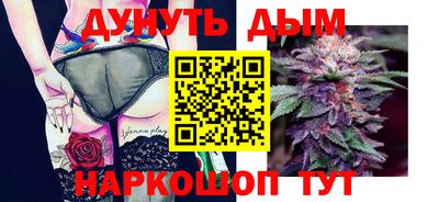 a pvp Абинск