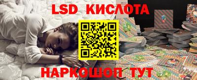 a pvp Абинск