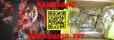 mix Первоуральск