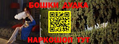 ГАЛЛЮЦИНОГЕННЫЕ ГРИБЫ Партизанск