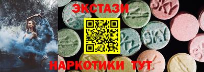 a pvp Абинск