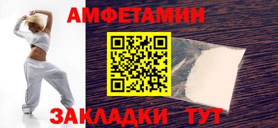 a pvp Абинск