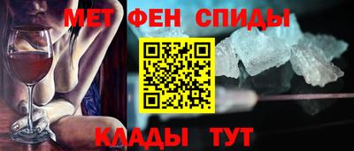 стафф Азнакаево