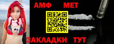 индика Абакан