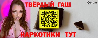 a pvp Абинск