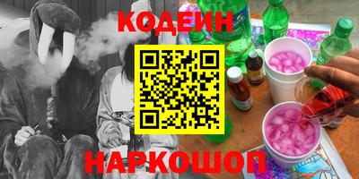 индика Абакан